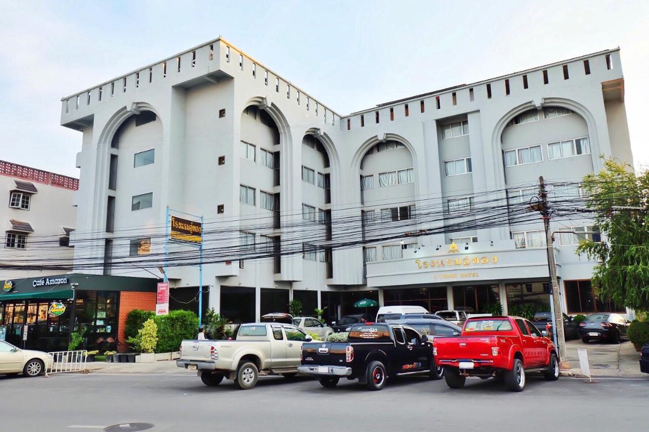 U-Thong Hotel Phitsanulok Exterior photo